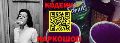 MDMA Premium VHQ Кизилюрт