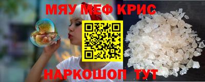 mdpv Кизляр