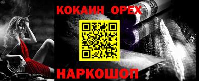 MDMA Premium VHQ Кизилюрт
