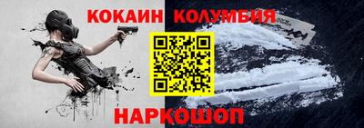 прущий лед Керчь