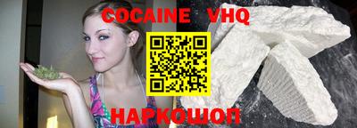 прущий лед Керчь
