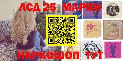 прущий лед Керчь