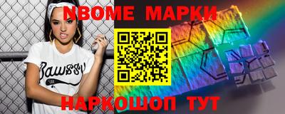 прущий лед Керчь