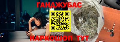 прущий лед Керчь