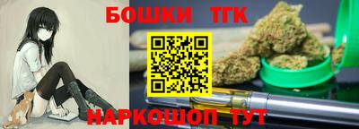 прущий лед Керчь
