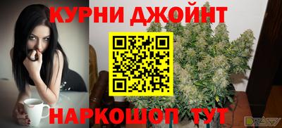прущий лед Керчь