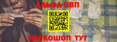 mdpv Кизляр