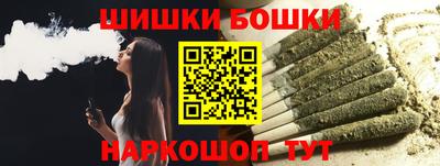 apvp Когалым