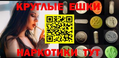 mdpv Кизляр