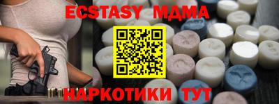 mdpv Кизляр