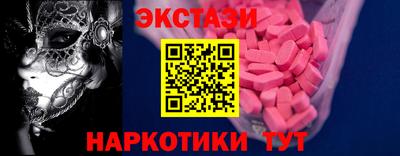 MDMA Premium VHQ Кизилюрт
