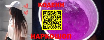 MDMA Premium VHQ Кизилюрт