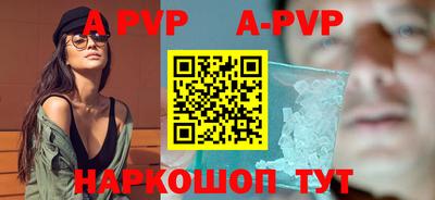 MDMA Premium VHQ Кизилюрт