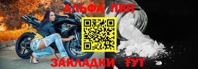 прущий лед Керчь