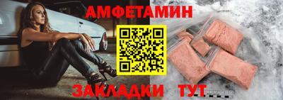 прущий лед Керчь