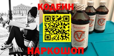 прущий лед Керчь