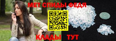 mdpv Кизляр