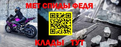 MDMA Premium VHQ Кизилюрт