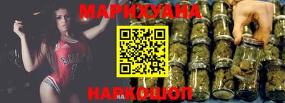 ALPHA-PVP Коломна