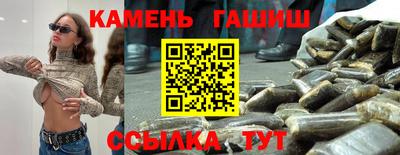 mdpv Кизляр