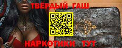 прущий лед Керчь