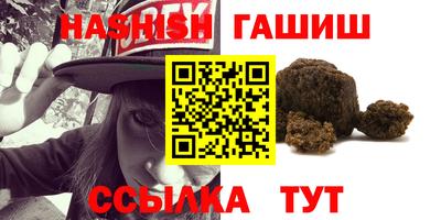 mdpv Кизляр