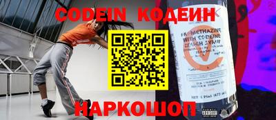 apvp Когалым