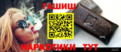 mdpv Кизляр