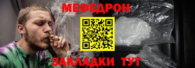 MDMA Premium VHQ Кизилюрт